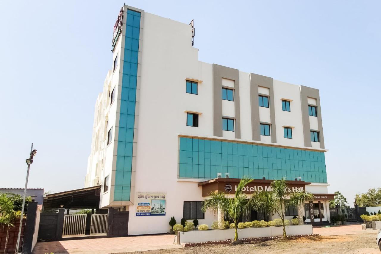 Capital O70964 Hotel D Mercy Nagpur Eksteriør bilde